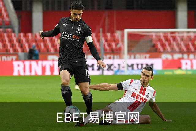 关于EBET易博官网